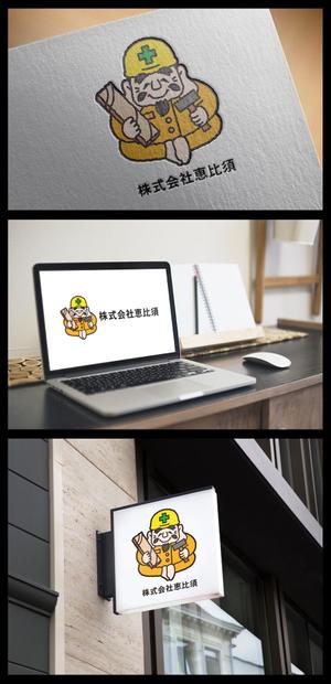 ELMON (tachikawa1116)さんの建設会社のブランディングに使えるイメージキャラへの提案