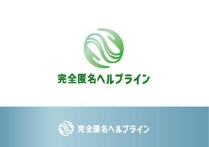 - (WITH_Toyo)さんの弊社サービスのロゴへの提案