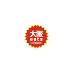 hachi (carotya7)さんのフードデリバリー：大阪eatsのロゴデザインの作成への提案