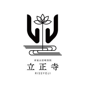 meets (tochi_maki)さんのお寺「立正寺」のロゴ作成への提案