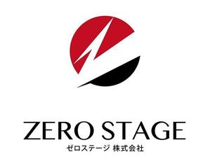 waami01 (waami01)さんの新規事業 ゼロステージ株式会社への提案