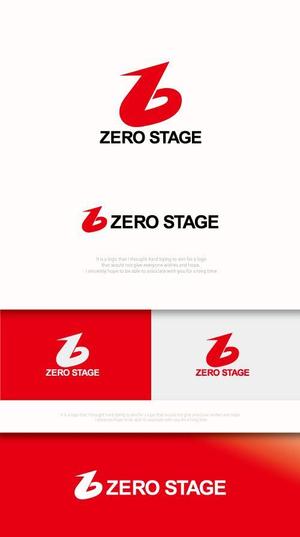 魔法スタジオ (mahou-phot)さんの新規事業 ゼロステージ株式会社への提案