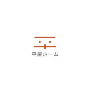 LUCKY2020 (LUCKY2020)さんの平屋住宅に特化した平屋専門店「平屋ホーム」のロゴへの提案