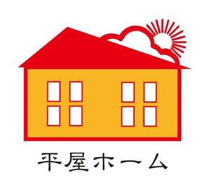GOROSOME (RYOQUVO)さんの平屋住宅に特化した平屋専門店「平屋ホーム」のロゴへの提案