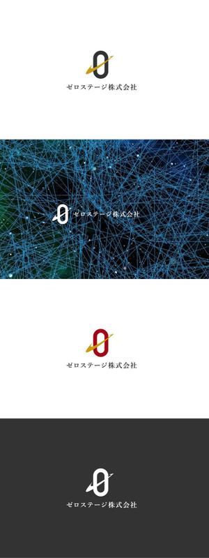 red3841 (red3841)さんの新規事業 ゼロステージ株式会社への提案