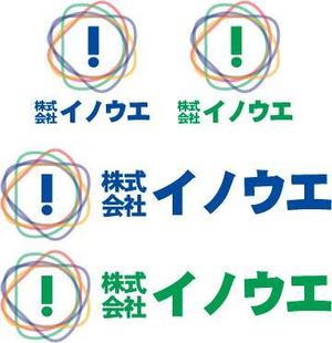 中津留　正倫 (cpo_mn)さんのヘアゴムなど、ゴム繊維製造元のロゴマークへの提案