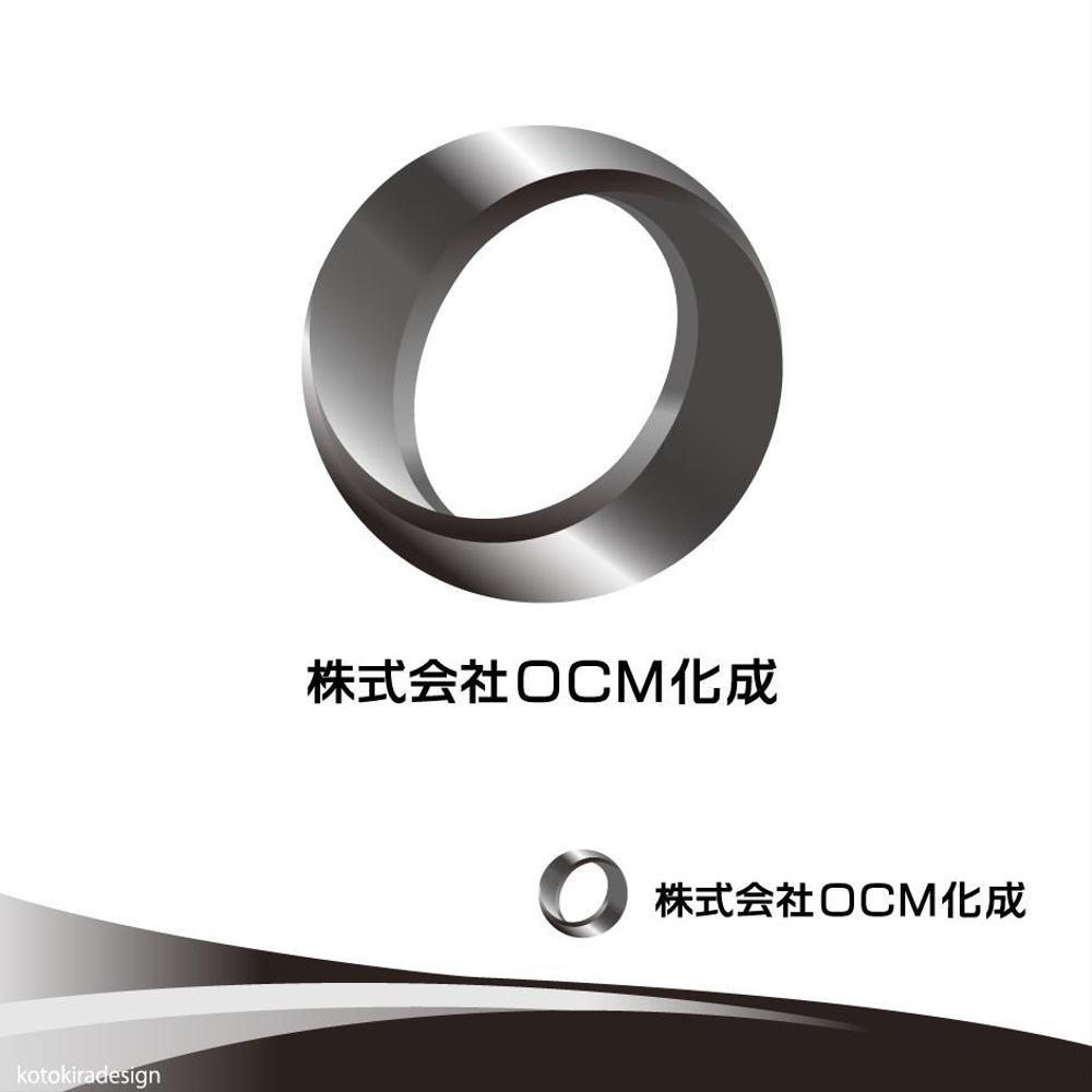 OCM-Logo01-01.jpg