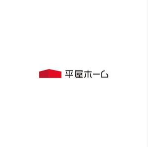ヘッドディップ (headdip7)さんの平屋住宅に特化した平屋専門店「平屋ホーム」のロゴへの提案