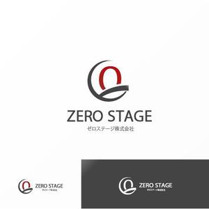 Jelly (Jelly)さんの新規事業 ゼロステージ株式会社への提案