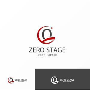 Jelly (Jelly)さんの新規事業 ゼロステージ株式会社への提案