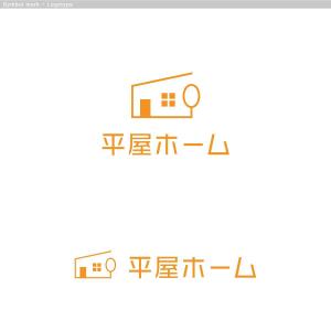 cambelworks (cambelworks)さんの平屋住宅に特化した平屋専門店「平屋ホーム」のロゴへの提案