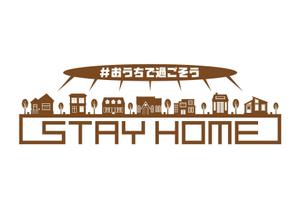 齊藤　文久 (fumi-saito)さんの【総額50万円・100名当選】アドビ×ランサーズ「 #おうちで創ろう 」クリエイティブコンテストへの提案