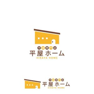 m_mtbooks (m_mtbooks)さんの平屋住宅に特化した平屋専門店「平屋ホーム」のロゴへの提案
