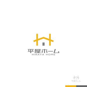 sakari2 (sakari2)さんの平屋住宅に特化した平屋専門店「平屋ホーム」のロゴへの提案