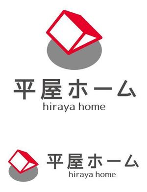 TEX597 ()さんの平屋住宅に特化した平屋専門店「平屋ホーム」のロゴへの提案