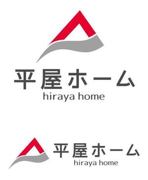 TEX597 ()さんの平屋住宅に特化した平屋専門店「平屋ホーム」のロゴへの提案