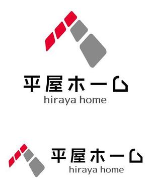 TEX597 ()さんの平屋住宅に特化した平屋専門店「平屋ホーム」のロゴへの提案
