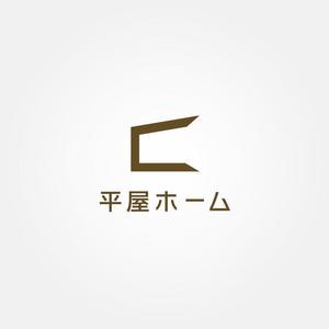tanaka10 (tanaka10)さんの平屋住宅に特化した平屋専門店「平屋ホーム」のロゴへの提案