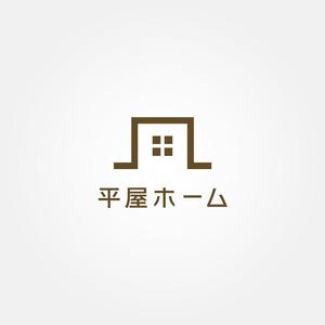 tanaka10 (tanaka10)さんの平屋住宅に特化した平屋専門店「平屋ホーム」のロゴへの提案