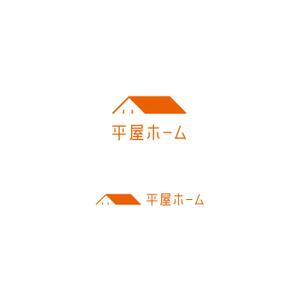 nakagami (nakagami3)さんの平屋住宅に特化した平屋専門店「平屋ホーム」のロゴへの提案