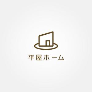 tanaka10 (tanaka10)さんの平屋住宅に特化した平屋専門店「平屋ホーム」のロゴへの提案