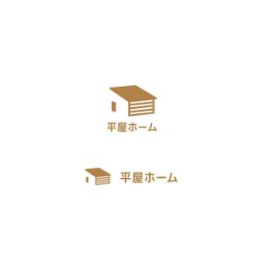 nakagami (nakagami3)さんの平屋住宅に特化した平屋専門店「平屋ホーム」のロゴへの提案