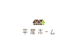 ビー (redboy)さんの平屋住宅に特化した平屋専門店「平屋ホーム」のロゴへの提案
