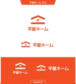 queuecat (queuecat)さんの平屋住宅に特化した平屋専門店「平屋ホーム」のロゴへの提案