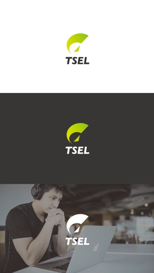 Ü design (ue_taro)さんのＥラーニングプラットフォーム「TSEL」のロゴデザインへの提案