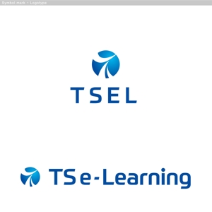 cambelworks (cambelworks)さんのＥラーニングプラットフォーム「TSEL」のロゴデザインへの提案
