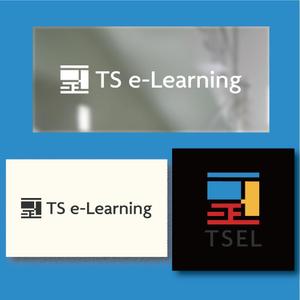 wisdesign (wisteriaqua)さんのＥラーニングプラットフォーム「TSEL」のロゴデザインへの提案