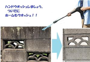 yam1 ()さんの【総額50万円・100名当選】アドビ×ランサーズ「 #おうちで創ろう 」クリエイティブコンテストへの提案