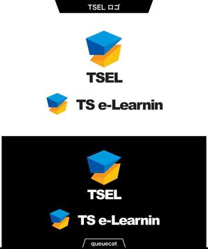 queuecat (queuecat)さんのＥラーニングプラットフォーム「TSEL」のロゴデザインへの提案