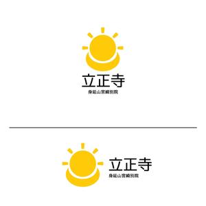 D_design (D_33)さんのお寺「立正寺」のロゴ作成への提案