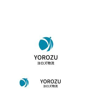 kohei (koheimax618)さんの物流会社のHP、看板、名刺、会社概要等のロゴへの提案