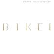 BIKEI_logotype_02.jpg