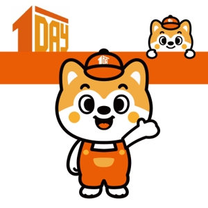 D-Cafe　 (D-Cafe)さんの犬のキャラクターデザインへの提案