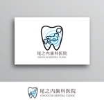 White-design (White-design)さんの歯科医院　ロゴ　制作への提案