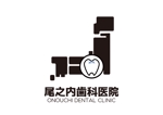 tora (tora_09)さんの歯科医院　ロゴ　制作への提案