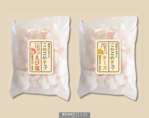 W DESIGN (WENNYDESIGN_TATSUYA)さんのせんべいのラベルデザインへの提案