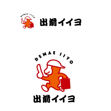 marukei (marukei)さんのデリバリーサービスのロゴへの提案
