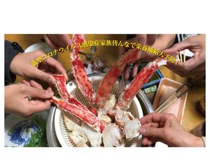 Iguchi7 (iguchi7)さんの【総額50万円・100名当選】アドビ×ランサーズ「 #おうちで創ろう 」クリエイティブコンテストへの提案