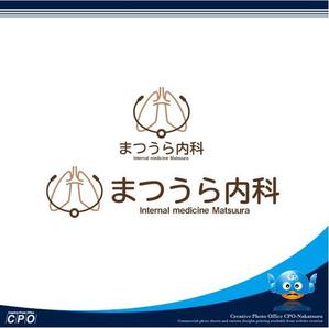 中津留　正倫 (cpo_mn)さんの新規開院する内科・呼吸器内科のロゴマーク制作への提案