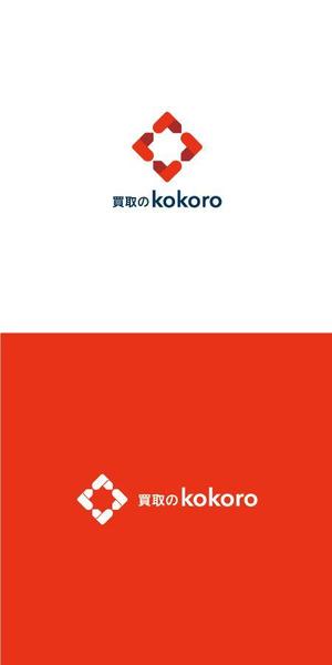 ol_z (ol_z)さんの総合リサイクルショップ（買取）の赤・白がメインのおしゃれなロゴをお願いします！への提案
