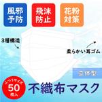 Hachi♡ (Shi_zu)さんのネットショップ用商品画像（イラスト）及びメイン画像の制作への提案