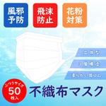 Hachi♡ (Shi_zu)さんのネットショップ用商品画像（イラスト）及びメイン画像の制作への提案