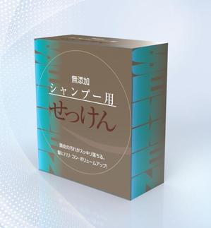 k_akiraさんの石鹸の箱の外装デザインへの提案