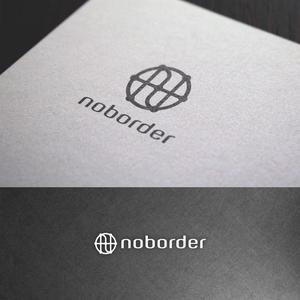 plus color (plus_color)さんのスタートアップ企業「Noborder」の自社コーポレートロゴ作成への提案