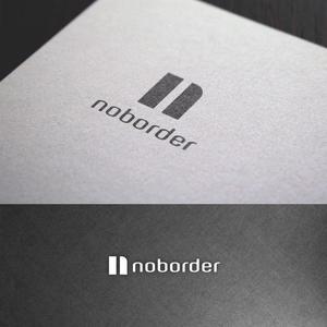 PLUS COLOR (plus_color)さんのスタートアップ企業「Noborder」の自社コーポレートロゴ作成への提案