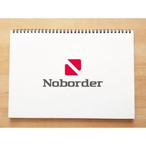 yusa_projectさんのスタートアップ企業「Noborder」の自社コーポレートロゴ作成への提案